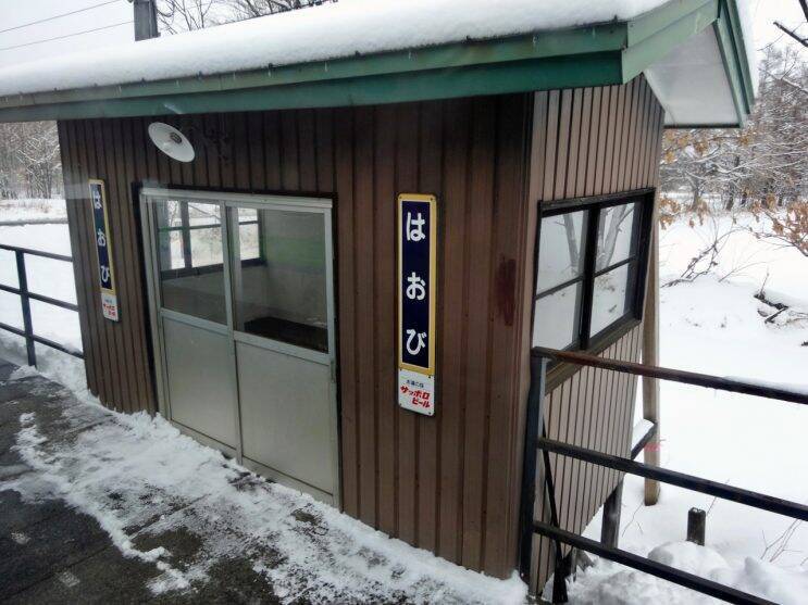 朝食から10時間の断食【50代から始めた鉄道趣味】277