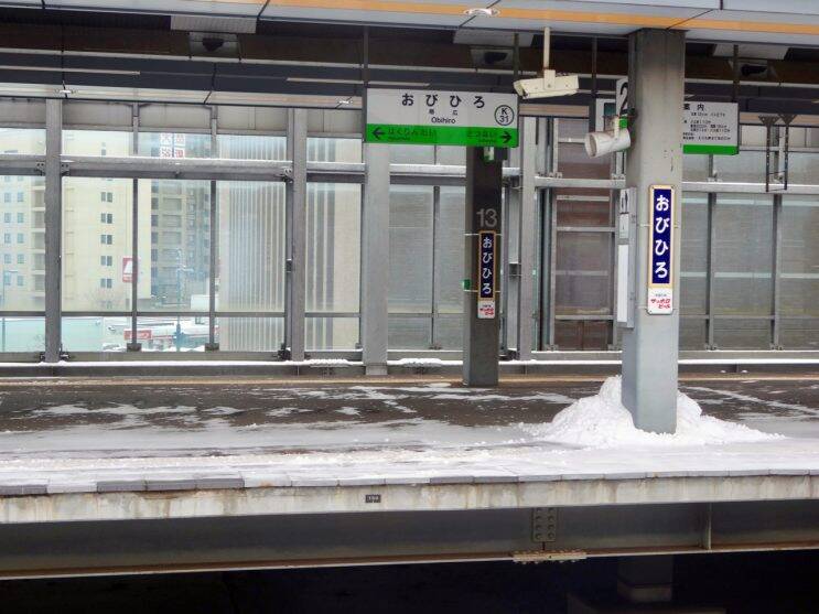 朝食から10時間の断食【50代から始めた鉄道趣味】277