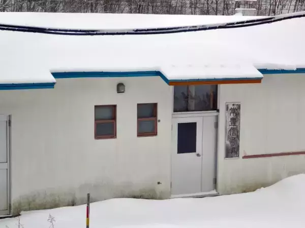 「朝食から10時間の断食【50代から始めた鉄道趣味】277」の画像