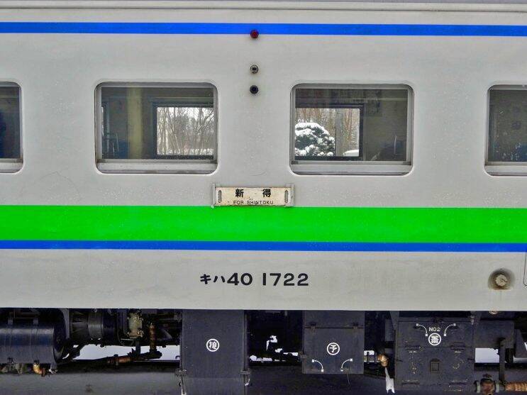 朝食から10時間の断食【50代から始めた鉄道趣味】277