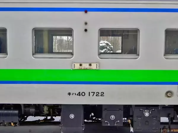 「朝食から10時間の断食【50代から始めた鉄道趣味】277」の画像