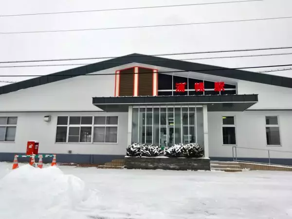 「朝食から10時間の断食【50代から始めた鉄道趣味】277」の画像