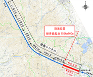 「国内最長山岳トンネル」北海道新幹線 渡島トンネル、村山工区の掘削が完了