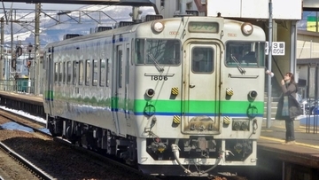 北海道から本州に戻る日です【50代から始めた鉄道趣味】288