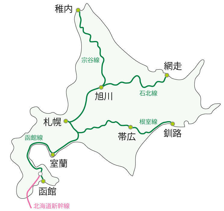 1500km15時間超 東京から新幹線 特急で稚内 網走 釧路まで1日で行ける Jr北海道 特急 4系統 年5月10日 エキサイトニュース