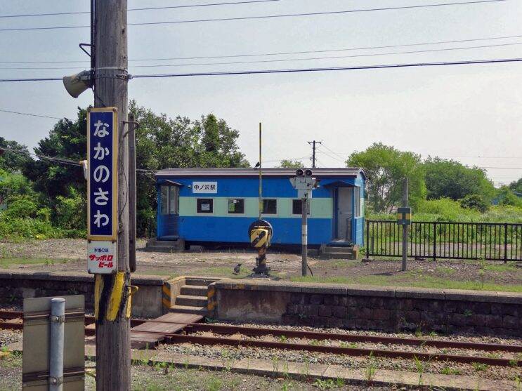 お昼時間の長万部駅は初めて【50代から始めた鉄道趣味】312