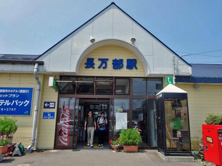 お昼時間の長万部駅は初めて【50代から始めた鉄道趣味】312