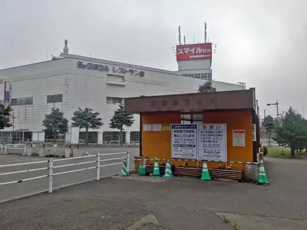 「女子校生の嬌声　爺には眩しい【50代から始めた鉄道趣味】315」の画像