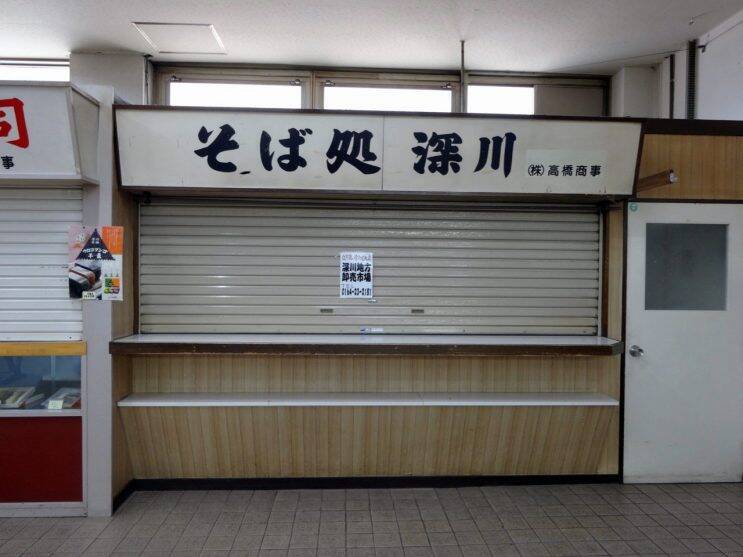 女子校生の嬌声　爺には眩しい【50代から始めた鉄道趣味】315