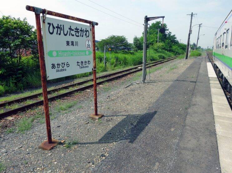 夏の富良野は久しぶり【50代から始めた鉄道趣味】324