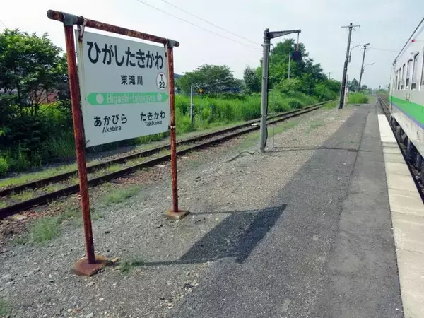 「夏の富良野は久しぶり【50代から始めた鉄道趣味】324」の画像