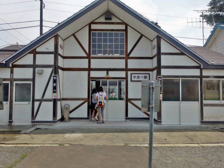 夏の富良野は久しぶり【50代から始めた鉄道趣味】324