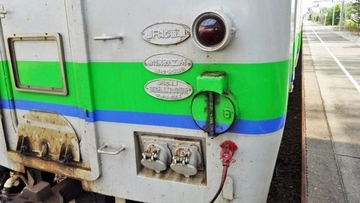 住民が5分の1　ゴーストタウン【50代から始めた鉄道趣味】327