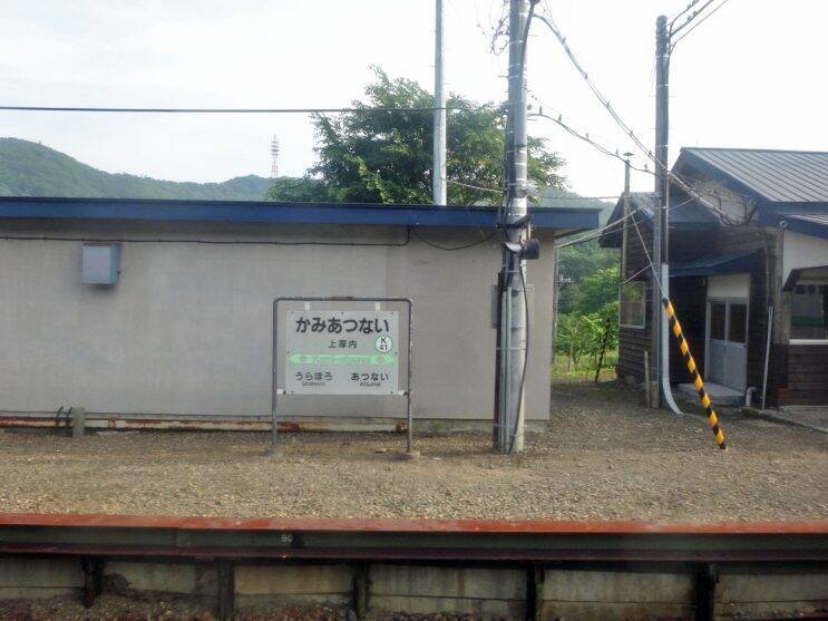 昨日と同じ根室本線で富良野まで戻ります【50代から始めた鉄道趣味】329