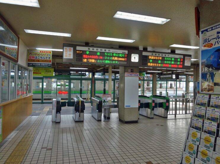 昨日と同じ根室本線で富良野まで戻ります【50代から始めた鉄道趣味】329