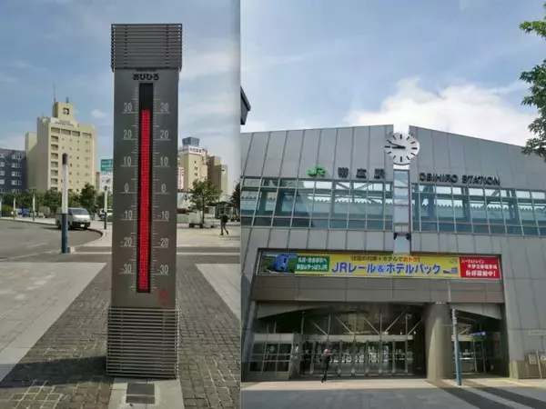 「昨日と同じ根室本線で富良野まで戻ります【50代から始めた鉄道趣味】329」の画像