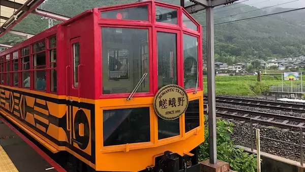 嵯峨野トロッコ列車、6月13日（土）運転再開