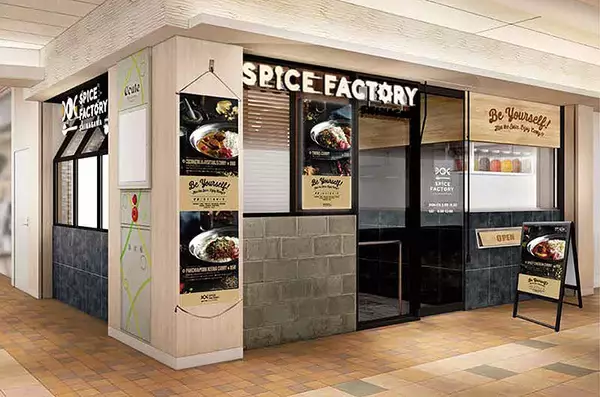 駅改札内で本格インディーなカレー食おうぜ！ JR品川駅「SPICE FACTORY」オープン