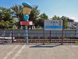 「高知県がやなせたかしワールドとは【50代から始めた鉄道趣味】367」の画像11