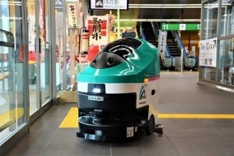 新青森駅に導入されたロボット洗浄機「EGrobo」　清掃範囲は驚きの広さ