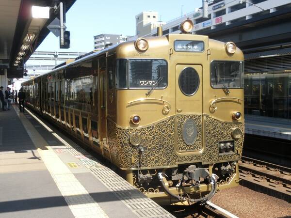 或る列車 7月 11月は土休日中心に61日間 122本運転 ハウステンボス 博多 大分 日田 コースを用意 年6月9日 エキサイトニュース