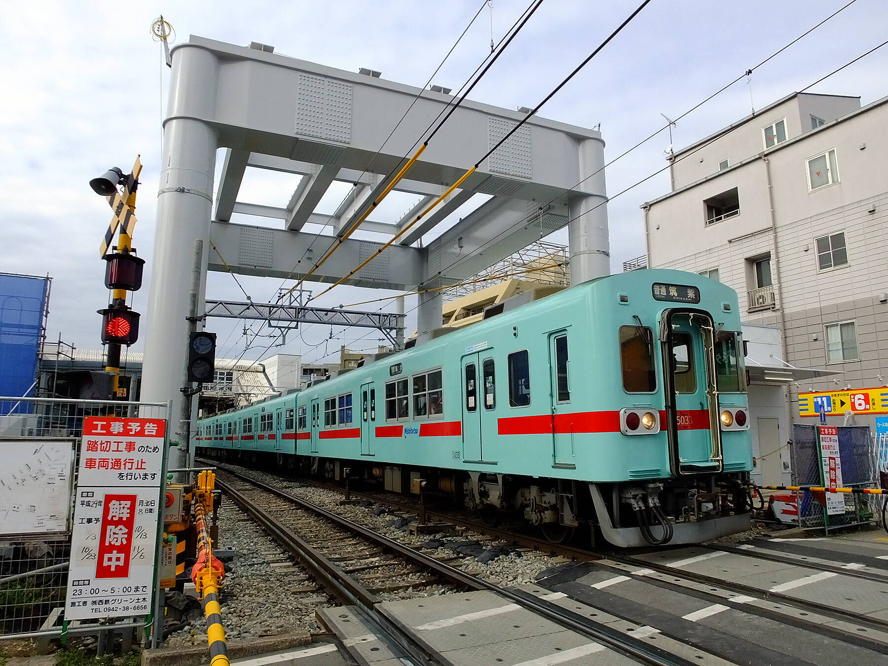 水曜18時～定期配信【鉄道チャンネル LINE LIVE】きょうの話題は！