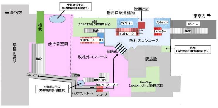 飯田橋駅新ホーム、新西口駅舎は7月12日供用開始
