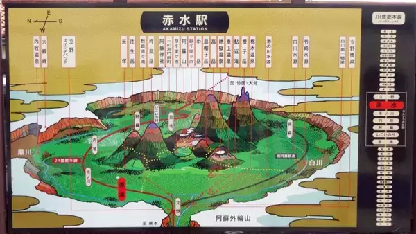 熊本地震で古い木造駅舎は無くなりました【50代から始めた鉄道趣味】383