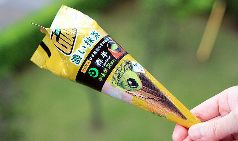 いつでもどこでも触らずポン！ 濃厚リッチな抹茶の香り、アイスの実＜大人の和ごころ 濃い抹茶＞ 珠玉ジェラート