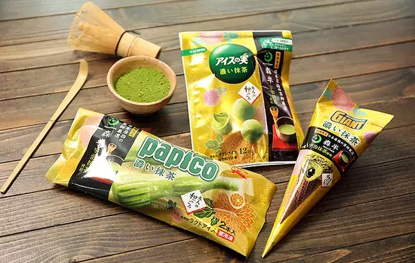 「いつでもどこでも触らずポン！ 濃厚リッチな抹茶の香り、アイスの実＜大人の和ごころ 濃い抹茶＞ 珠玉ジェラート」の画像