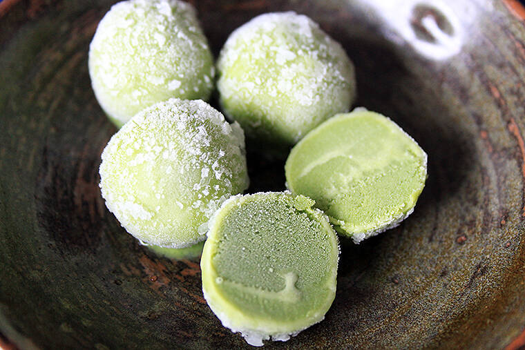 いつでもどこでも触らずポン！ 濃厚リッチな抹茶の香り、アイスの実＜大人の和ごころ 濃い抹茶＞ 珠玉ジェラート