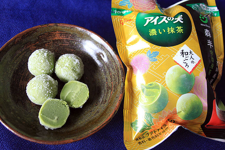 いつでもどこでも触らずポン！ 濃厚リッチな抹茶の香り、アイスの実＜大人の和ごころ 濃い抹茶＞ 珠玉ジェラート