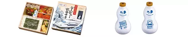 「「うちのオカンがね、好きな乗り物があるらしいんやけど」――JR東海「Supremeコラボレーション」実施へ　お笑いコンビ「ミルクボーイ」もN700Sネタを披露」の画像