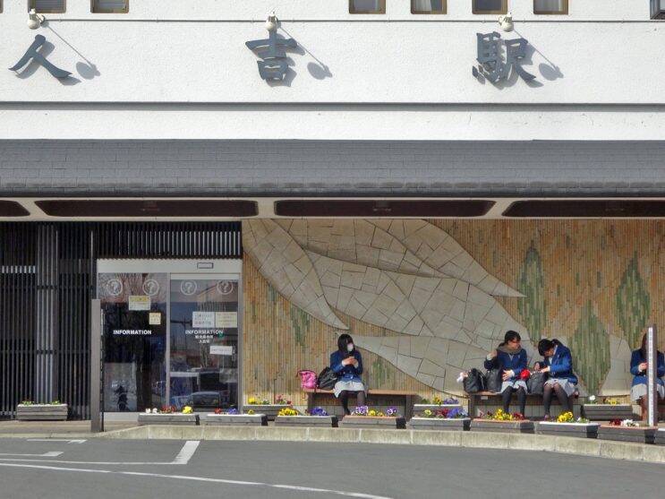 肥薩線川線も魅力的です【50代から始めた鉄道趣味】399