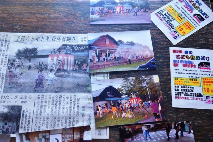【北海道の鉄道発祥地　幌内線・鉄道遺産を訪ねて (2)】駅は人が集う地域の宝「唐松駅」