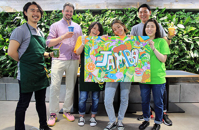 全米No.1スムージー専門店 Jamba 渋谷に8/4オープン！ 鮮やかブルーの日本限定 ソライロ・コージー も登場！