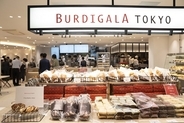 東京駅にBURDIGALA TOKYO（ブルディガラ トーキョー）がリニューアルオープン