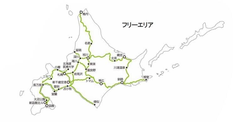 6日間特急自由席乗り放題で12,000円　JR北海道が「HOKKAIDO LOVE！6日間周遊パス」を発売