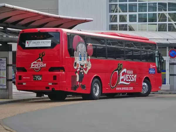 「鉄道旅でベスト3に入る居酒屋です【50代から始めた鉄道趣味】434」の画像