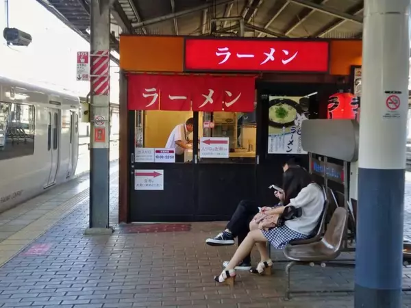 「朝から8時間ぶりの食事（笑）【50代から始めた鉄道趣味】448」の画像