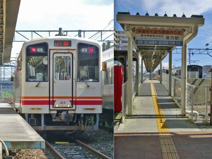 朝から8時間ぶりの食事（笑）【50代から始めた鉄道趣味】448