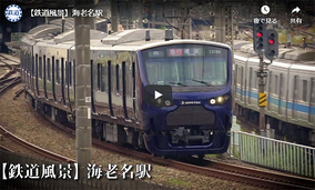 九段下駅に3線共通改札口 3 14から改札口出ず東西線 半蔵門線 新宿線へ乗り換え 年2月15日 エキサイトニュース