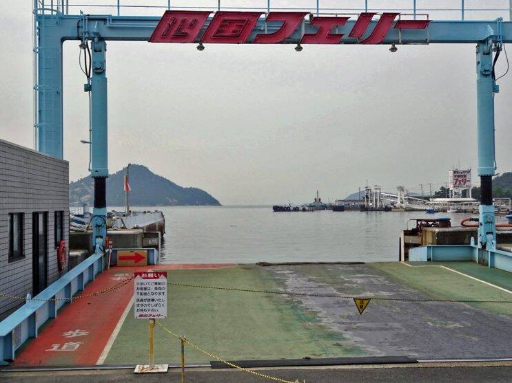 宇野駅から髙松行フェリーに乗船【50代から始めても楽しめますよ鉄道趣味】