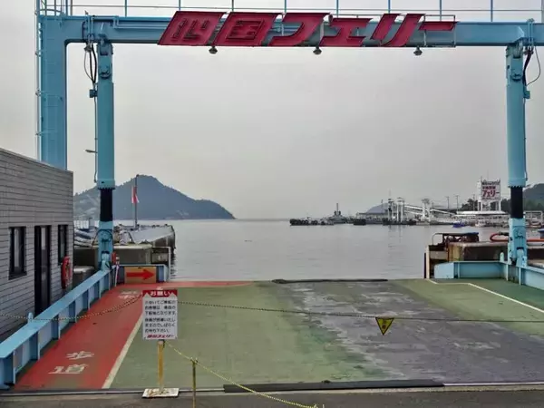 「宇野駅から髙松行フェリーに乗船【50代から始めても楽しめますよ鉄道趣味】」の画像