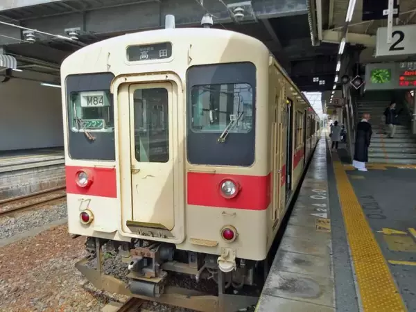 「歴史の教科書を読み返しているみたい【50代からは鉄道趣味】」の画像