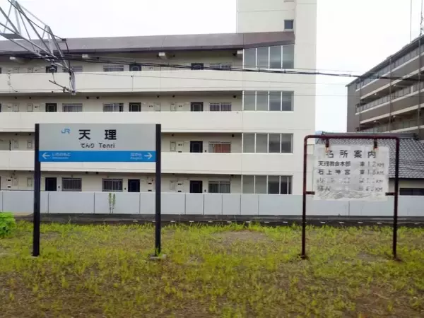 「桜井線にも木造駅舎の撮影に来なくっちゃ【50代から初めて鉄道趣味】」の画像