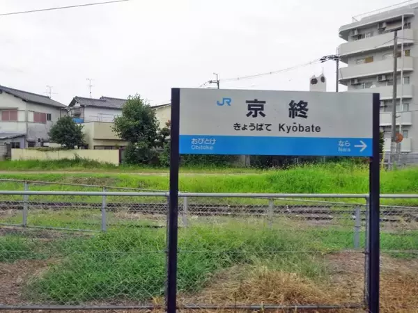 「桜井線にも木造駅舎の撮影に来なくっちゃ【50代から初めて鉄道趣味】」の画像