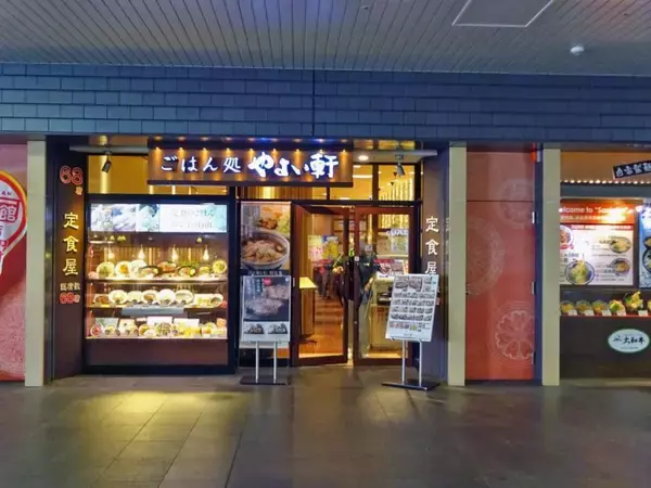 「桜井線にも木造駅舎の撮影に来なくっちゃ【50代から初めて鉄道趣味】」の画像