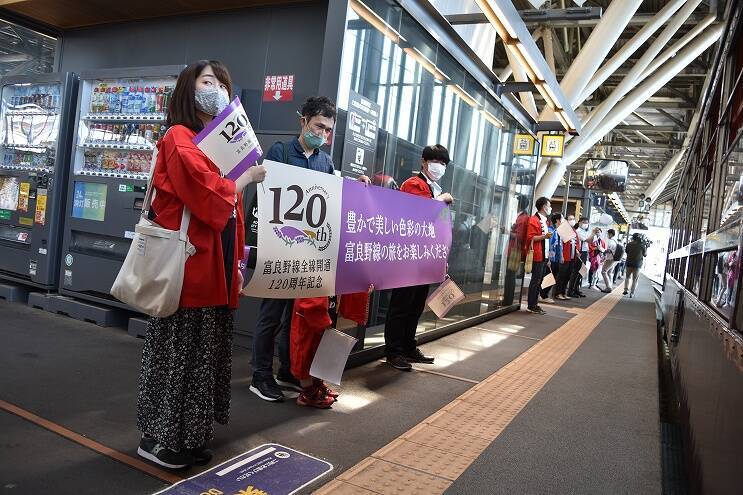 田園風景の中をのんびり・ゆっくり走る　富良野・美瑛ノロッコ1号乗車記　【1】旭川駅出発編
