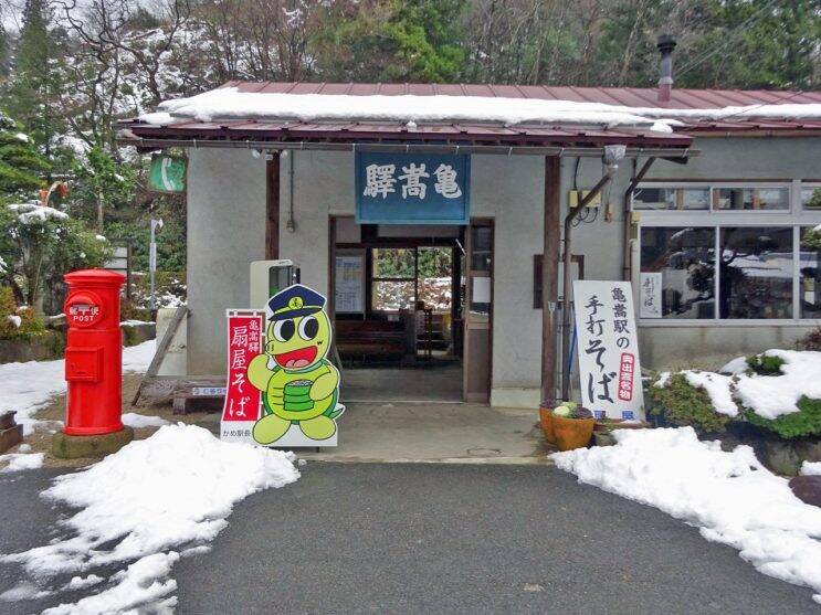 和泉式部と小式部内侍の墓所に散歩【50代はやっぱり鉄道趣味】